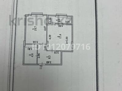 1-бөлмелі пәтер · 47 м² · 8/9 қабат, Жубан Молдагалиев 1, бағасы: 26.7 млн ₸ в Астане, Нура р-н