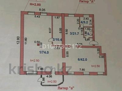 Еркін, кеңселер, дүкендер мен бутиктер, қоғамдық тамақтану орны, сұлулық салондары, медорталықтар мен дәріханалар, білім орталықтары, ойын-сауық, конференц-залдар, кабинеттер және жұмыс орындары, студиялар · 165.3 м², бағасы: 350 000 〒 в Кокшетау