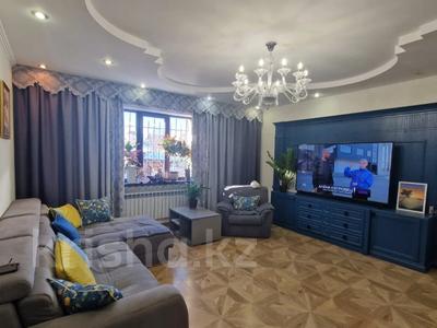 Отдельный дом · 5 комнат · 263 м² · 3 сот., Сьянова за 70 млн 〒 в Костанае