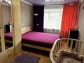 3-комнатная квартира · 60 м² · 4/5 этаж, мкр Михайловка 21 — Гостиница Чайка за ~ 27.4 млн ₸ в Караганде, Казыбек би р-н — фото 18
