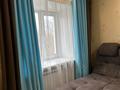 3-комнатная квартира · 60 м² · 4/5 этаж, мкр Михайловка 21 — Гостиница Чайка за ~ 27.4 млн ₸ в Караганде, Казыбек би р-н — фото 48