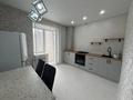 1-комнатная квартира · 41.5 м² · 7/9 этаж, Северо-Западный 48 за 24.1 млн ₸ в Костанае