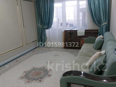 3-комнатная квартира · 72 м² · 3/5 этаж, Шаменова 1 Д — экомед клиникасы за 26 млн ₸ в 