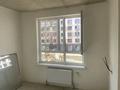2-бөлмелі пәтер · 52.7 м² · 2/6 қабат, Бауыржана Момышулы 11/14а, бағасы: 37 млн ₸ в Алматы, Алатауский р-н — фото 9