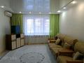 3-бөлмелі пәтер · 70 м² · 2/9 қабат, Абая, бағасы: 32 млн ₸ в Уральске