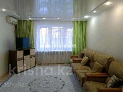 3-бөлмелі пәтер · 70 м² · 2/9 қабат, Абая, бағасы: 32 млн ₸ в Уральске