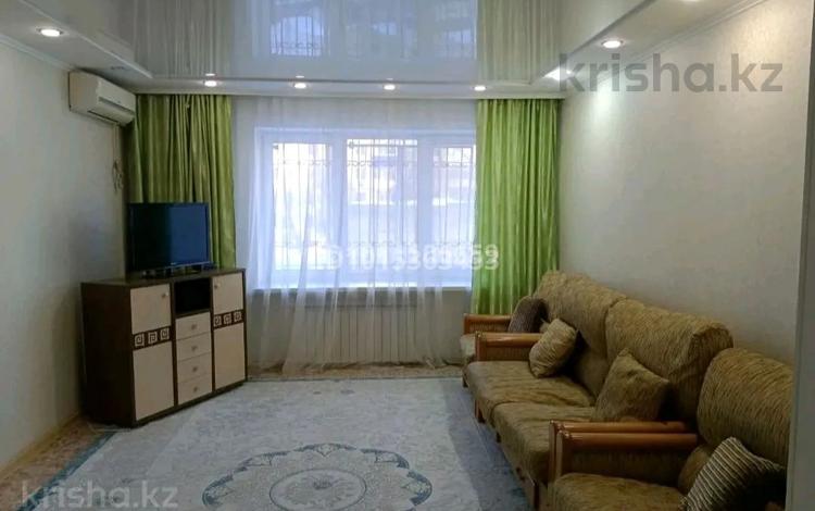 3-бөлмелі пәтер · 70 м² · 2/9 қабат, Абая, бағасы: 32 млн ₸ в Уральске — фото 2