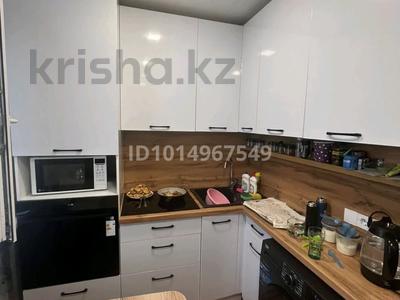 4-бөлмелі пәтер · 60 м² · 3/5 қабат, Айманова 46 — хим городок, бағасы: 24.5 млн ₸ в Павлодаре