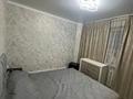4-бөлмелі пәтер · 60 м² · 3/5 қабат, Айманова 46 — хим городок, бағасы: 24.5 млн ₸ в Павлодаре — фото 9