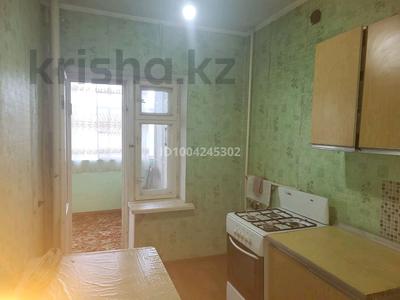 2-комнатная квартира · 54 м² · 2/5 этаж, Улица Жунисалиева 36 за 23.7 млн 〒 в Таразе