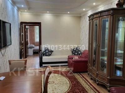3-бөлмелі пәтер · 74 м² · 1/5 қабат, 9-ш/а. 4 — Ардагер Вечный огонь, бағасы: 200 000 ₸ в Актау, 9-й мкр