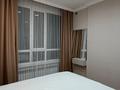 1-комнатная квартира · 45 м² · 15/18 этаж, Ахмет Байтурсынулы 16/3 за 250 000 ₸ в Астане, Сарайшык р-н — фото 7