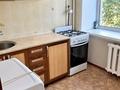 2-комнатная квартира · 50 м² · 3/5 этаж, Желтоксан 37 за 220 000 ₸ в Астане, Сарыарка р-н — фото 4