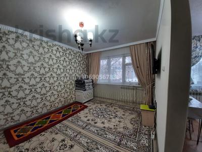 1-комнатная квартира, 40 м², 1/5 этаж, Б.Момышұлы 22 за 9.5 млн 〒 в Жезказгане