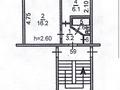 1-бөлмелі пәтер · 30 м² · 5/5 қабат, Шакшак Жанибек Батыра (уральская) 4/1 — Ст. Уральская, бағасы: 13.8 млн ₸ в Костанае — фото 15