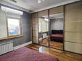 3-комнатная квартира · 160 м² · 4/6 этаж, Рахмадиева 2/1 за 184 млн ₸ в Алматы, Бостандыкский р-н — фото 9