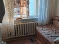 3-комнатная квартира · 80 м² · 5/5 этаж, Беркимбаева 101 — На против Гринвича за 12 млн ₸ в Экибастузе — фото 6