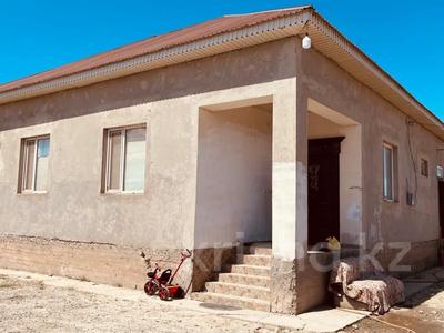 Отдельный дом · 7 комнат · 131.9 м² · 7.5 сот., Президентский парк б/н за 25 млн 〒 в 