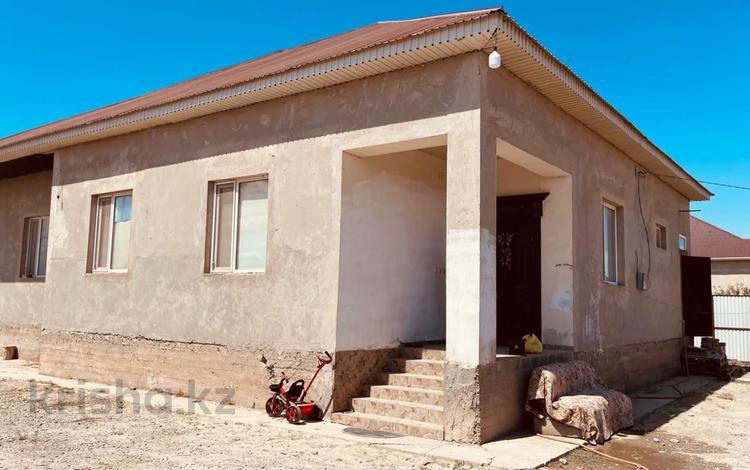 Отдельный дом · 7 комнат · 131.9 м² · 7.5 сот., Президентский парк б/н за 25 млн 〒 в  — фото 2