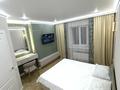 1-комнатная квартира · 41.2 м², мкр Омега, Молдашева 20/1 за 220 000 ₸ в Уральске — фото 2