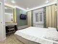1-комнатная квартира · 41.2 м², мкр Омега, Молдашева 20/1 за 220 000 ₸ в Уральске — фото 7
