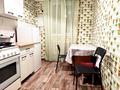 2-бөлмелі пәтер · 45 м² · 2 қабат, Нусупбекова 175, бағасы: 200 000 ₸ в Алматы, Медеуский р-н — фото 2