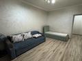 1-бөлмелі пәтер · 40 м² · 7/9 қабат, мкр Аксай-4 32 — Момышулы Жубанова, бағасы: 34.8 млн ₸ в Алматы, Ауэзовский р-н — фото 14
