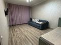 1-бөлмелі пәтер · 40 м² · 7/9 қабат, мкр Аксай-4 32 — Момышулы Жубанова, бағасы: 34.8 млн ₸ в Алматы, Ауэзовский р-н — фото 3