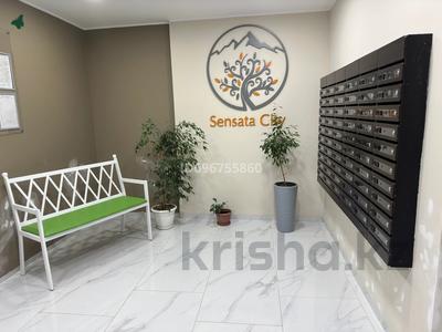 1-бөлмелі пәтер · 40 м² · 1/12 қабат, мкр Шугыла, Коктерек 139 — Сабденова, бағасы: 220 000 ₸ в Алматы, Наурызбайский р-н