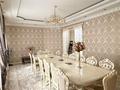 Отдельный дом · 10 комнат · 75 м² · 15 сот., мкр Заря Востока 2353 — 151 школа за 550 млн ₸ в Алматы, Алатауский р-н — фото 43