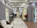 Отдельный дом · 10 комнат · 75 м² · 15 сот., мкр Заря Востока 2353 — 151 школа за 550 млн ₸ в Алматы, Алатауский р-н — фото 61