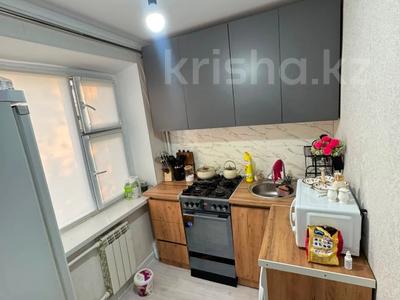 2-бөлмелі пәтер · 44 м² · 4/5 қабат, Тургенева, бағасы: 13.5 млн ₸ в Актобе