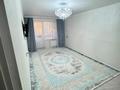 2-комнатная квартира · 44 м² · 4/5 этаж, Тургенева за 13.5 млн ₸ в Актобе — фото 3