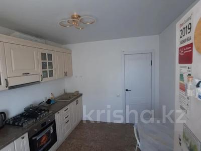 2-комнатная квартира · 57 м² · 5/9 этаж, Кобыланды батыра 24А за 25 млн 〒 в Костанае