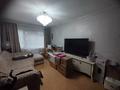 2-комнатная квартира · 52 м² · 2/5 этаж, Толстова 24 за 25 млн ₸ в Усть-Каменогорске — фото 3