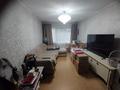 2-комнатная квартира · 52 м² · 2/5 этаж, Толстова 24 за 25 млн ₸ в Усть-Каменогорске — фото 30