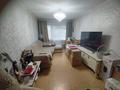 2-комнатная квартира · 52 м² · 2/5 этаж, Толстова 24 за 25 млн ₸ в Усть-Каменогорске — фото 38