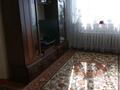 Отдельный дом · 4 комнаты · 65.3 м² · 7 сот., Айтике Би 12/2 — Переезд, за рестораном Керемет за 16 млн ₸ в Жибек Жолы — фото 7