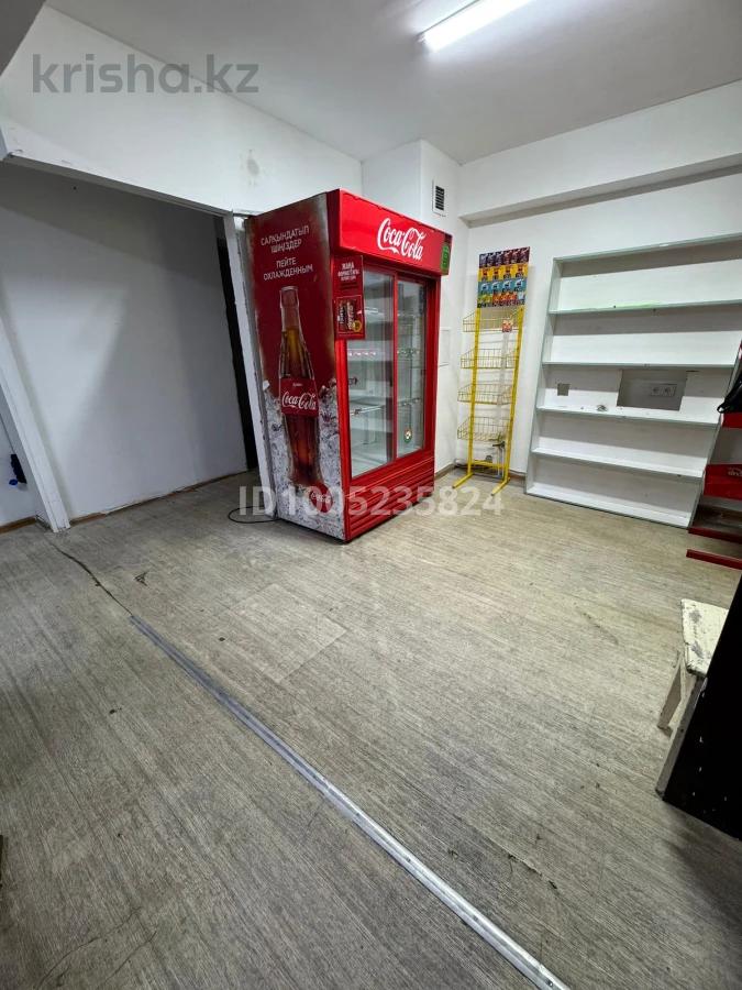 Магазины и бутики · 38 м²