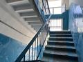 2-бөлмелі пәтер · 49 м² · 3/5 қабат, Шугыла 2, бағасы: 13 млн ₸ в  — фото 19