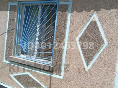Отдельный дом · 2 комнаты · 20 м² · 6 сот., Бау бакша 30 за 10 млн ₸ в 
