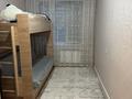 3-бөлмелі пәтер · 71 м² · 2/5 қабат, 29-й мкр 17 — Напротив 15 го дома. Рядом школа, метрополис , новый асфальт, садик, бағасы: 23 млн ₸ в Актау — фото 10