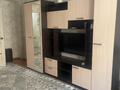1-комнатная квартира · 40.5 м² · 3/9 этаж, Асыл Арман 4 за 22 млн ₸ в Иргели — фото 10