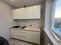 2-бөлмелі пәтер · 44 м² · 5/5 қабат, 5 25, бағасы: 9.5 млн ₸ в Степногорске — фото 4