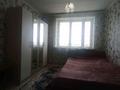 3-комнатная квартира, 58 м², 4/4 этаж, Абылайхана за 12.9 млн 〒 в Талдыкоргане — фото 5