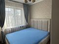 3-бөлмелі пәтер · 66.4 м² · 4/5 қабат, 18-й микрорайон, 18-шағынаудан 17 — Тоғжан мектебінің жанында, бағасы: 25 млн ₸ в Шымкенте, Аль-Фарабийский р-н — фото 13