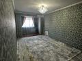 3-бөлмелі пәтер · 66.4 м² · 4/5 қабат, 18-й микрорайон, 18-шағынаудан 17 — Тоғжан мектебінің жанында, бағасы: 25 млн ₸ в Шымкенте, Аль-Фарабийский р-н — фото 16