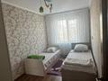3-бөлмелі пәтер · 66.4 м² · 4/5 қабат, 18-й микрорайон, 18-шағынаудан 17 — Тоғжан мектебінің жанында, бағасы: 25 млн ₸ в Шымкенте, Аль-Фарабийский р-н — фото 20