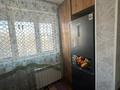 3-бөлмелі пәтер · 66.4 м² · 4/5 қабат, 18-й микрорайон, 18-шағынаудан 17 — Тоғжан мектебінің жанында, бағасы: 25 млн ₸ в Шымкенте, Аль-Фарабийский р-н — фото 29