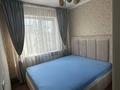 3-бөлмелі пәтер · 66.4 м² · 4/5 қабат, 18-й микрорайон, 18-шағынаудан 17 — Тоғжан мектебінің жанында, бағасы: 25 млн ₸ в Шымкенте, Аль-Фарабийский р-н — фото 39